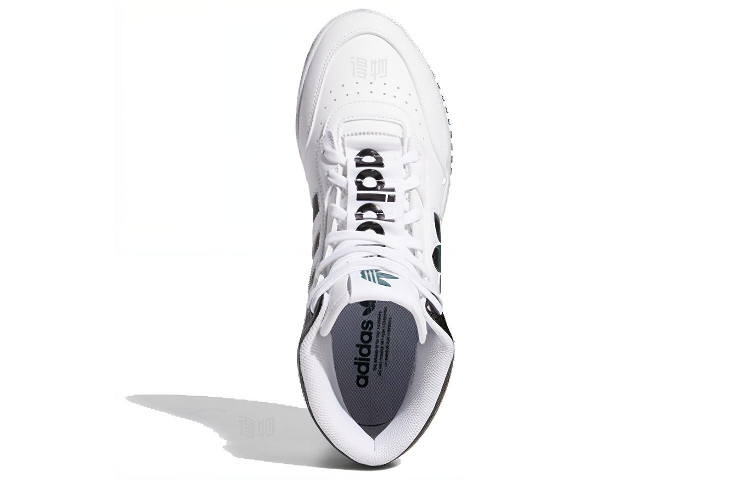 Кроссовки adidas originals Drop Step XL (бело-зеленые) — Белый / зелёный — фото 4