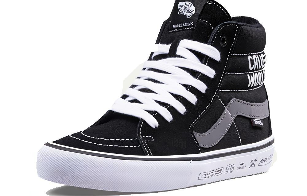 Кеды Vans SK8 PRO (черно-белые) — фото 2
