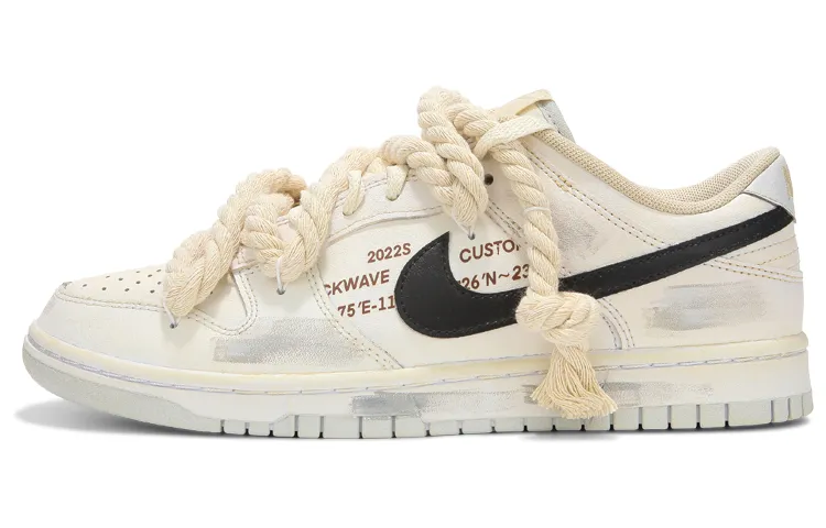 Nike Dunk Low top Skateboard Shoes Men's Beige Brown