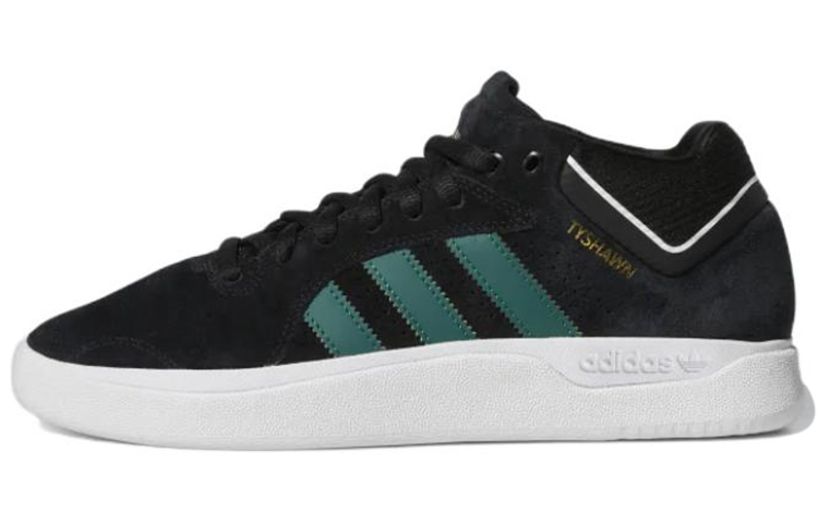 Tyshawn Adidas Originals 'Black Collegiate Green'