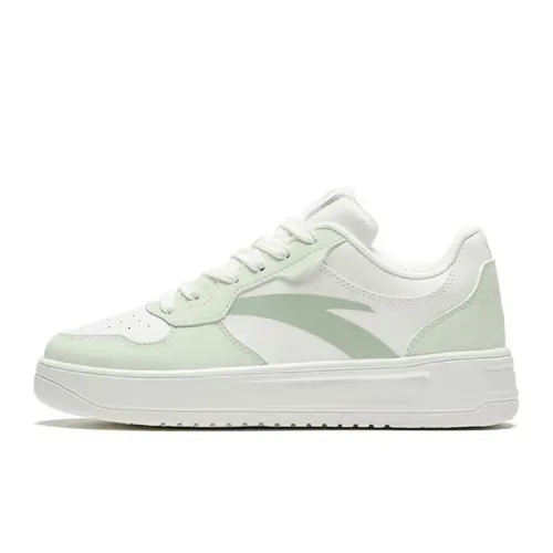 Anta Low top Skateboard Shoes Unisex Green