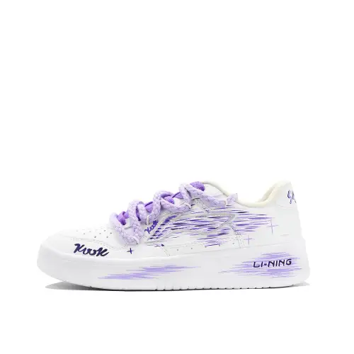 Li Ning Floating Boat Slip Resistant Abrasion Resistant Low top Skateboard Shoes Women's Light Purple