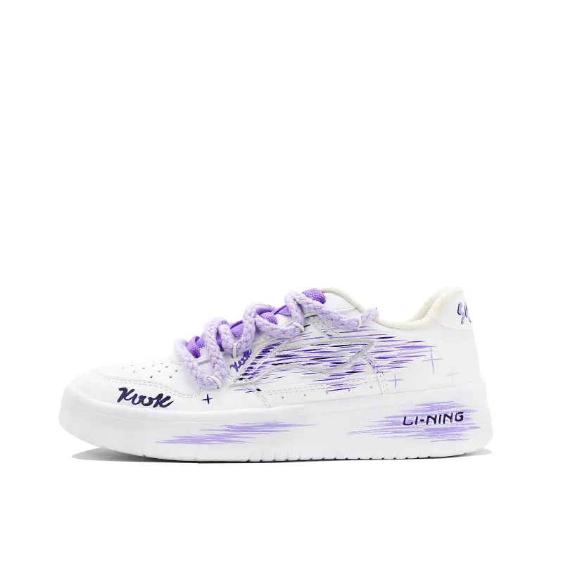 Li Ning Floating Boat Slip Resistant Abrasion Resistant Low top Skateboard Shoes Women's Light Purple