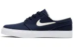 Nike Zoom Stefan Janoski Canvas 'Obsidian'