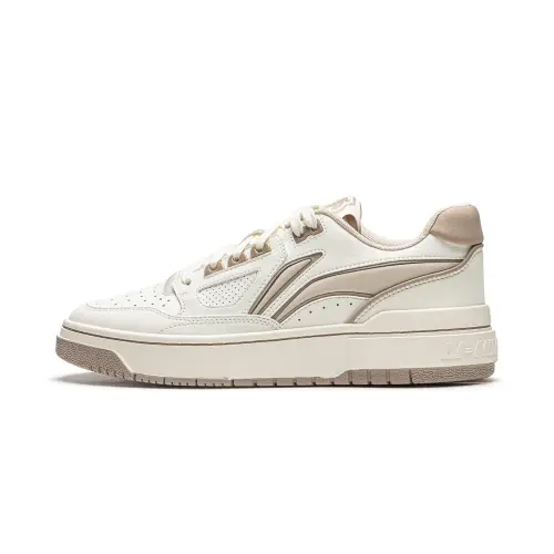 Li Ning Slip Resistant Abrasion Resistant Slip Resistant Abrasion Resistant Low top Skateboard Shoes Men's Beige Gray