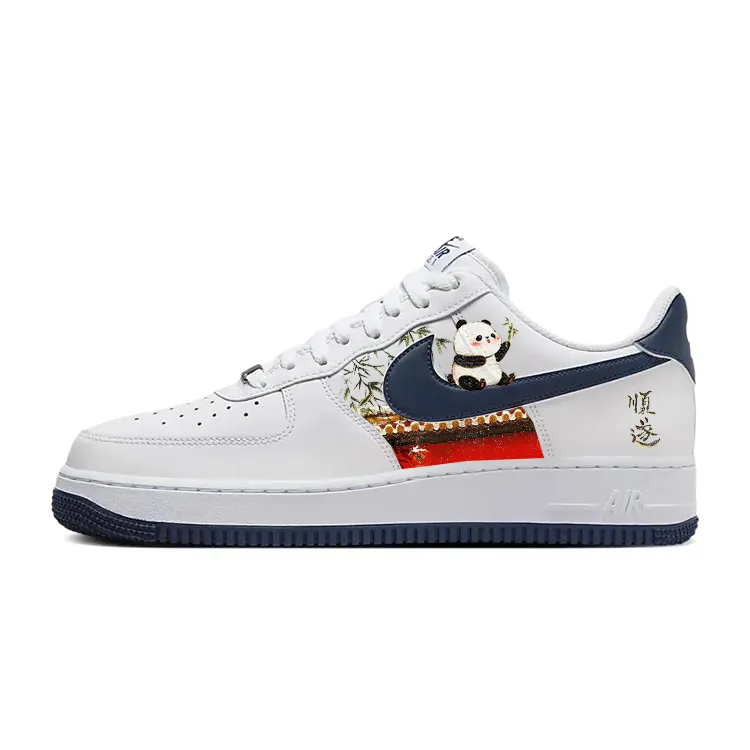 Nike Air Force 1 Skateboard Shoes Men's Low Top Blue/White