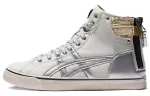 ASICS Unisex Double Clutch Sneakers White/Silver