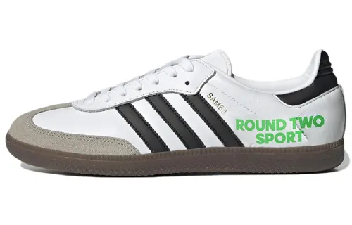 Adidas Samba Round Two Sport White