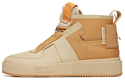 ANTA Skateboarding Series Sneakers 'Brown'
