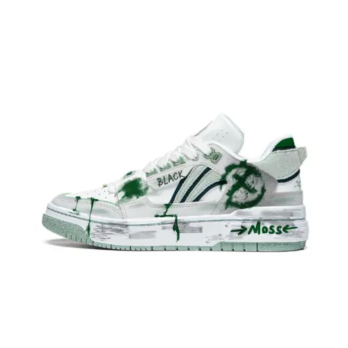 Li Ning Badfive Moss Trace Synthetic Leather Slip Resistant Cushioning Low top Skateboard Shoes Unisex Jasper