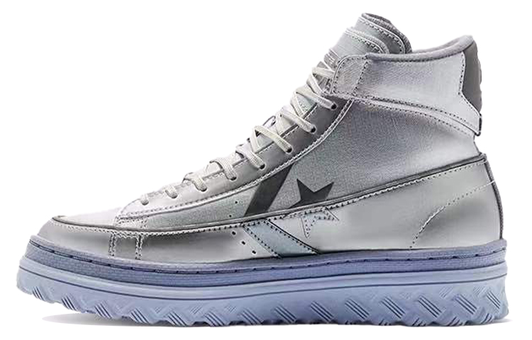 Серебристый