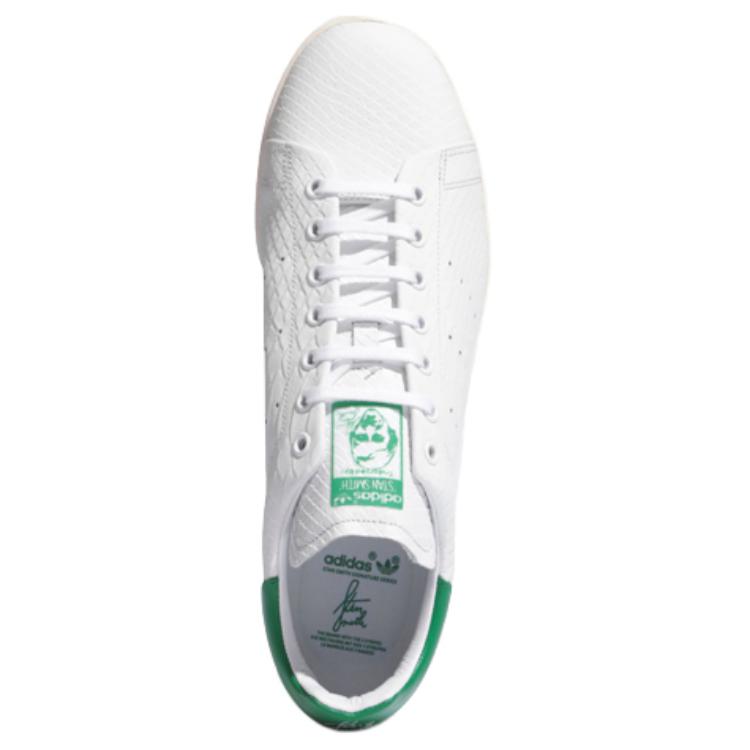 Кеды adidas originals Stan Smith Recon (бело-зеленые) — Белый / зелёный — фото 5