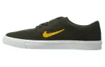 Nike Sb Portmore Canvas Sequoia University Gold Black White