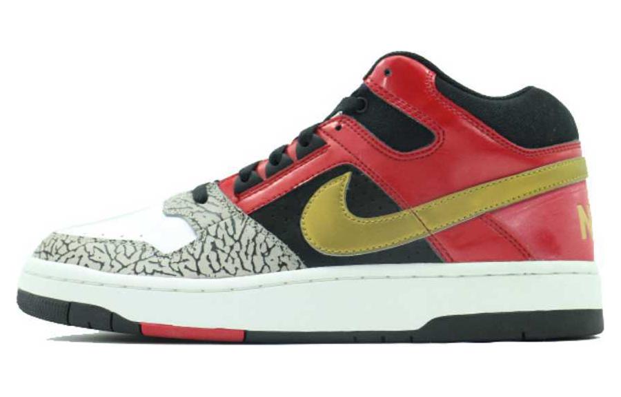 Nike Delta Force 3/4 Deluxe 'Mita'