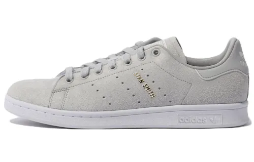 Adidas Stan Smith Grey Gold Metallic
