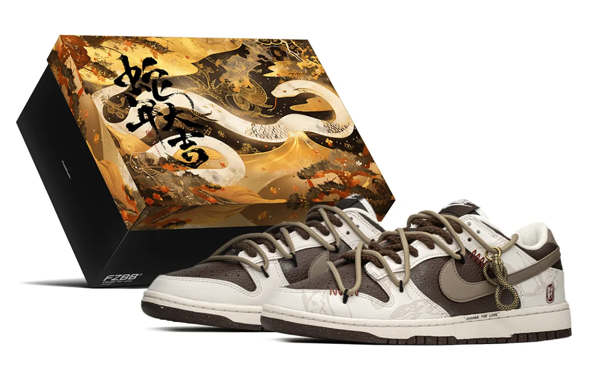 Nike Dunk Slip Resistant, Abrasion Resistant, Lightweight, Height Increasing