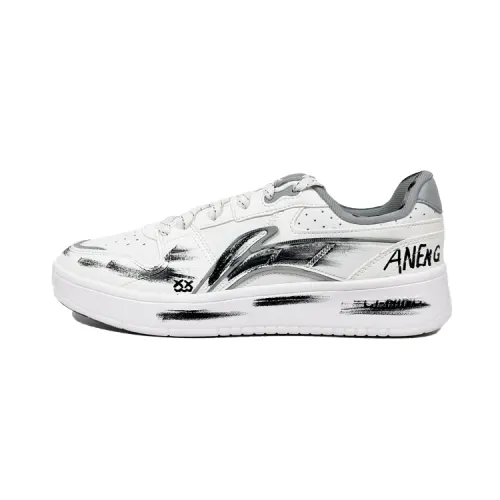 Li Ning Sycee Cushioning Abrasion Resistant Breathable Low top Skateboard Shoes Men's White Black Gray