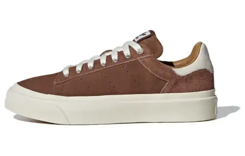 Stan Smith Adidas Originals Cs Lux 'Preloved Brown'