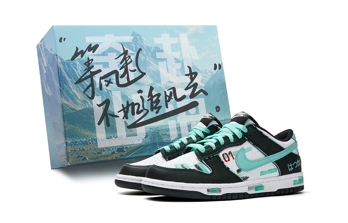 Nike Dunk Slip Resistant Abrasion Resistant Low top Skateboard Shoes Unisex Black Cyan
