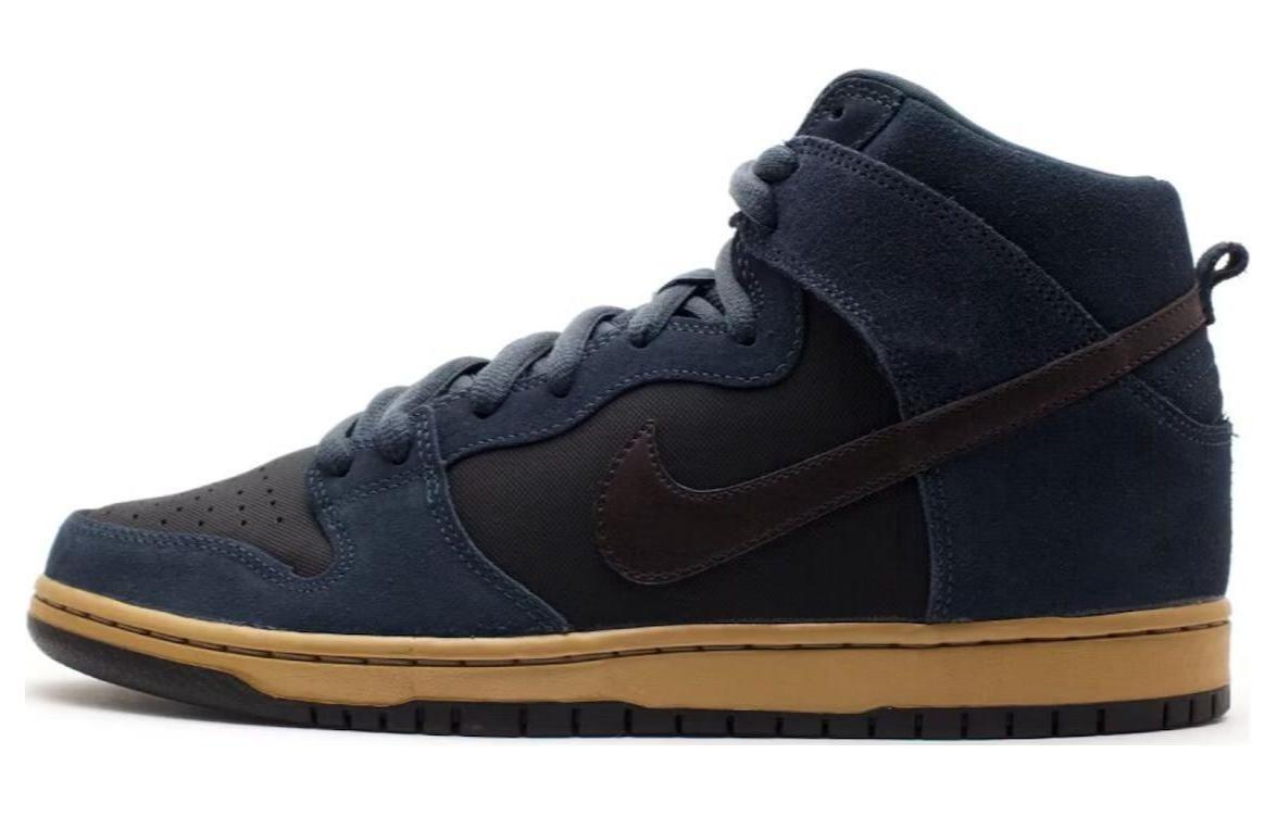 Кеды Nike Nike Dunk SB (черно-синие)