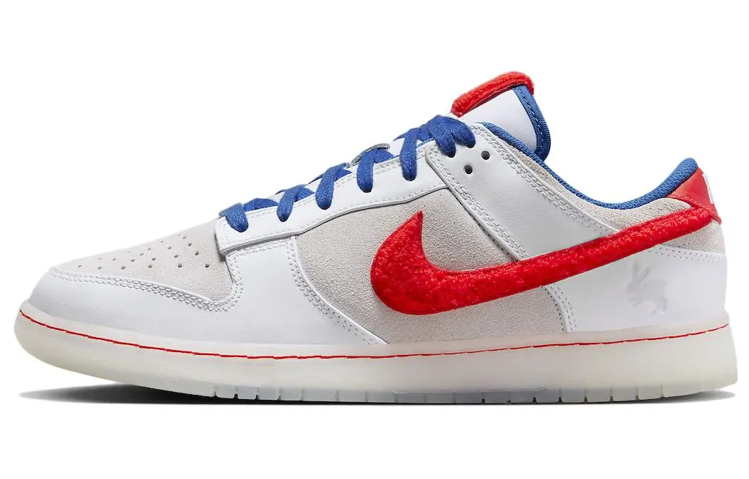 Nike Dunk Low 'Year Of The Rabbit White Rabbit Candy'