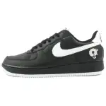 Nike Air Force 1 Low The Black Album