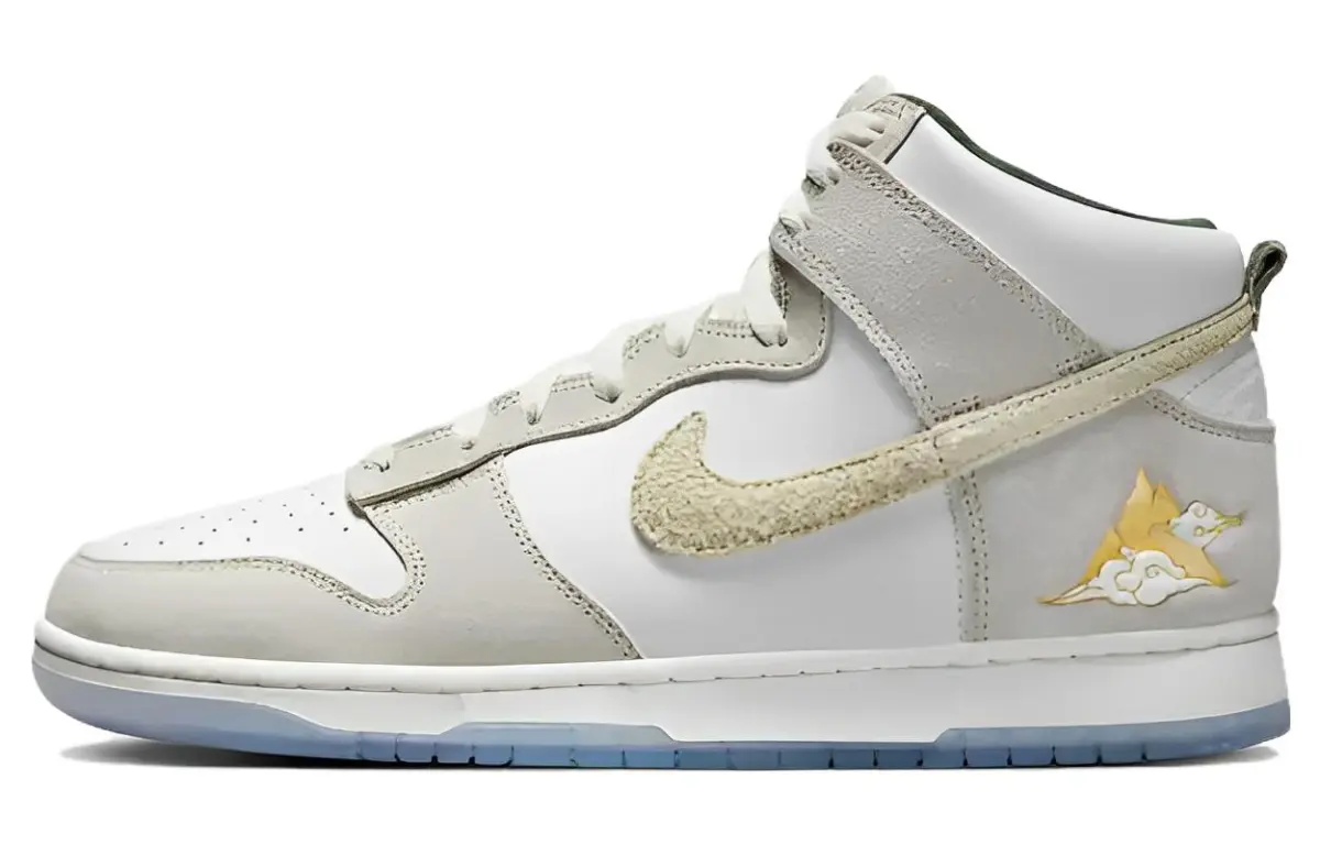 Nike Dunk High 'Gold Mountain'