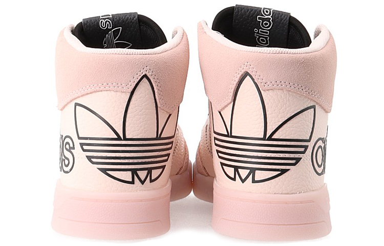 Женские кроссовки adidas originals Drop Step XL (розово-черные) — Розовый / чёрный — фото 5