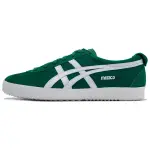 Onitsuka Tiger Mexico Delegation Sneakers 'Green'