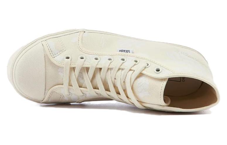 Кеды Vans Style 24 (бежевые) — фото 5