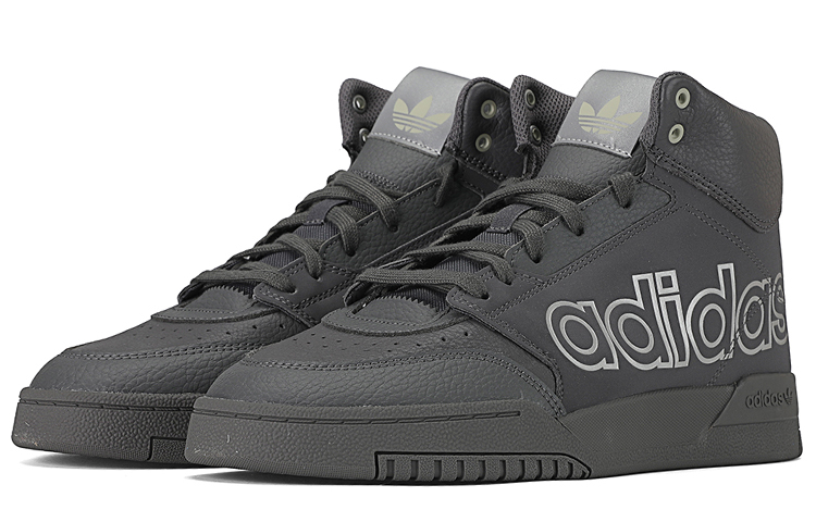 Кроссовки adidas Originals Drop Step Xl (темно-серые) — фото 3