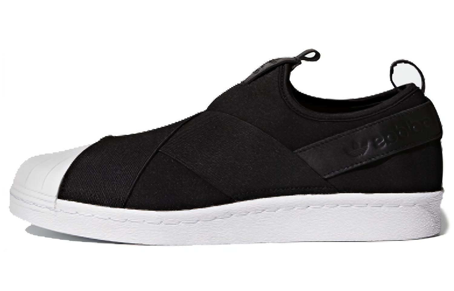 Кеды adidas Superstar SlipOn (черно-белые)