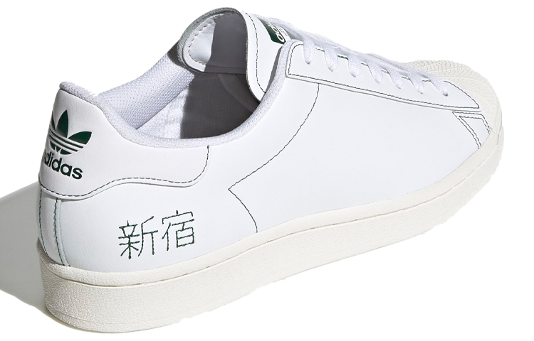 Кеды adidas originals Superstar Pure (белые) — фото 4