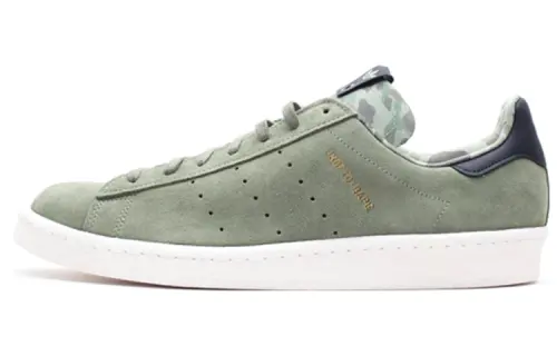 Campus Undefeated x A Bathing Ape x Campus Adidas Originals 80s 'Olive'