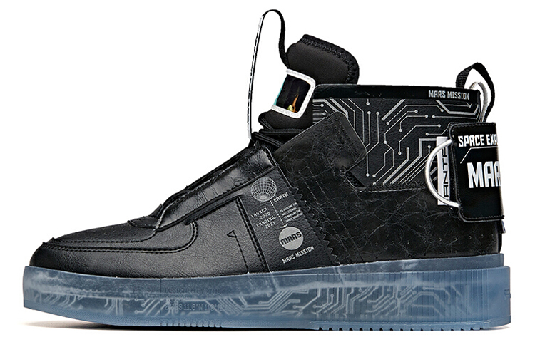 ZHONGGUOHANGTIAN x Anta Slip Resistant Abrasion Resistant High top Skateboard Shoes Men's Black White