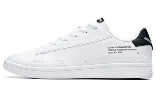 ANTA Skateboard Shoes Men's Low Top Anta White/Black