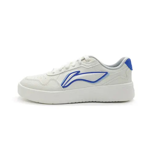 Li Ning Slip Resistant, Abrasion Resistant, Height Increasing Low top Skateboard Shoes Men's White Blue