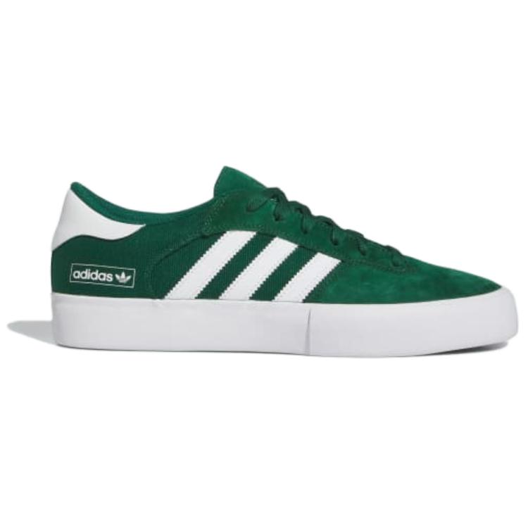 Кеды adidas originals Matchbreak Super (зеленые) — фото 2