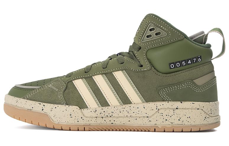 Adidas Neo 100DB Mid 'Green Creamyellow'