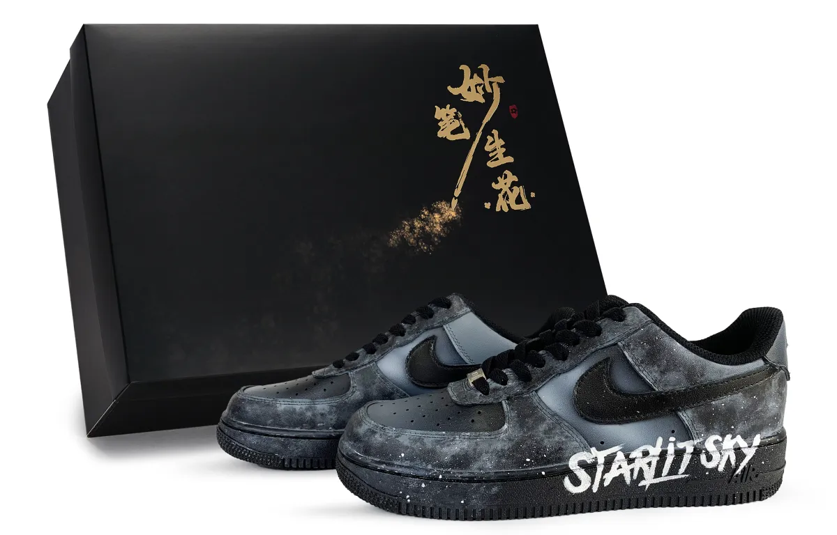 Nike Air Force 1 Aurora Moon Shadow Abrasion Resistant Low Top Skateboard Shoes Unisex Black White Gray