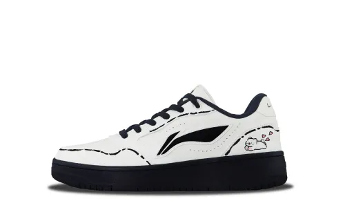 Li Ning Skyrim Slip Resistant Abrasion Resistant Low top Skateboard Shoes Unisex Ecru