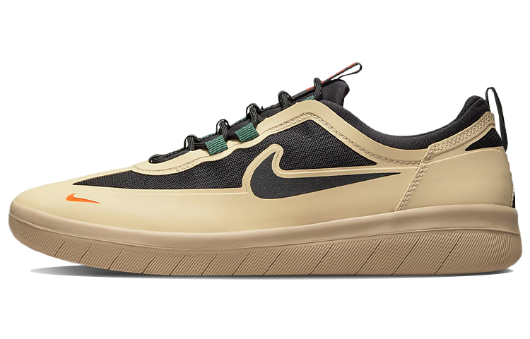 Nike Sb Nyjah Free 2 Rattan Noble Green