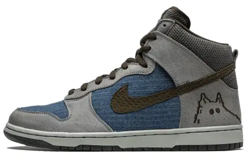 Nike Sb Dunk High Pro Quasimoto