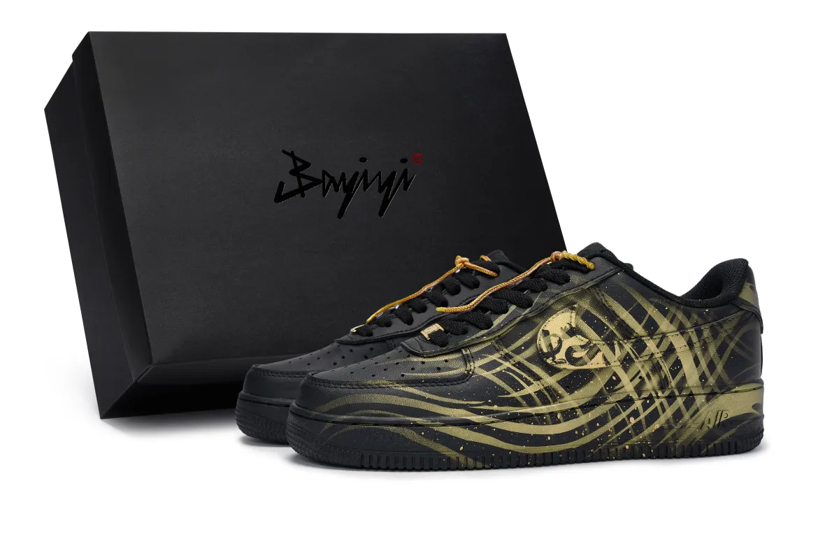 Nike Air Force 1 07 811 Manufacturing, Golden Snake Ruiying, Special Shoe Box Ink Splatter