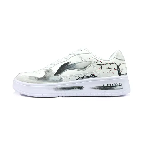Li Ning Floating Boat Wear resistant And Lightweight Low top Skateboard Shoes Men's White Black