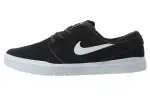 Nike Sb Zoom Stefan Janoski Hyperfeel Black White