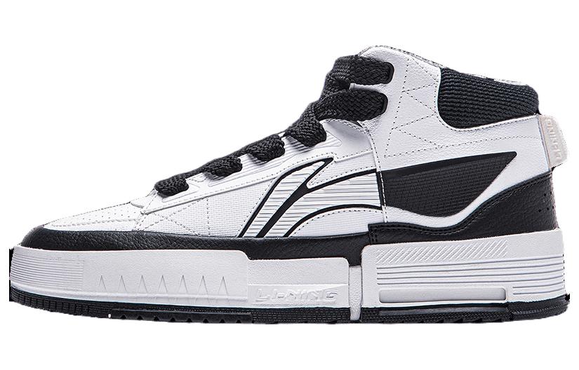Li Ning Mileage Slip Resistant Abrasion Resistant Mid top Skateboard Shoes Men's White Black