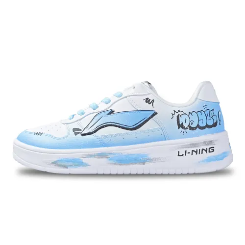 Li Ning Floating Boat Slip Resistant Abrasion Resistant Low top Skateboard Shoes Men's White Blue