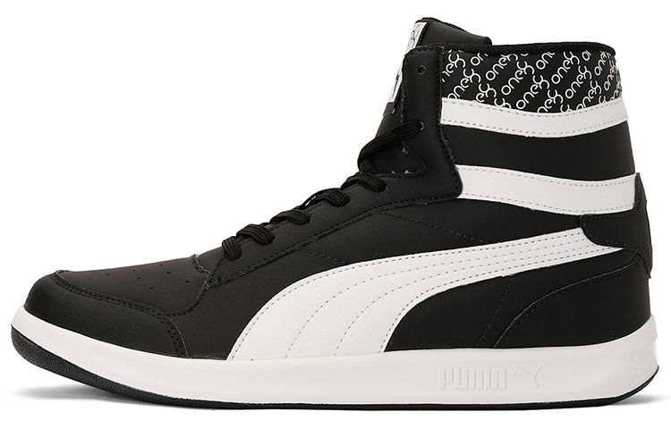 PUMA X One8 Virat Kohli Mid V2 Idp Sneakers Black