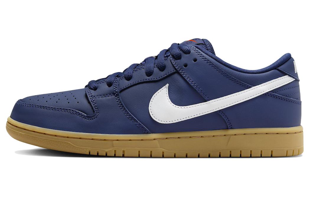 Кеды Nike Dunk SB (синие)